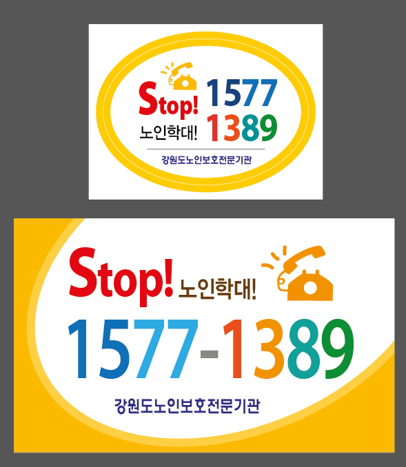 인테그디자인 이미지