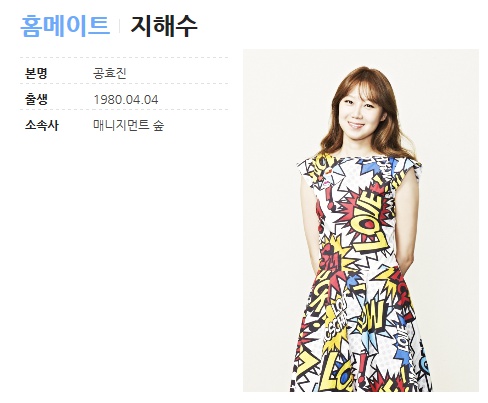 주연헤어 이미지