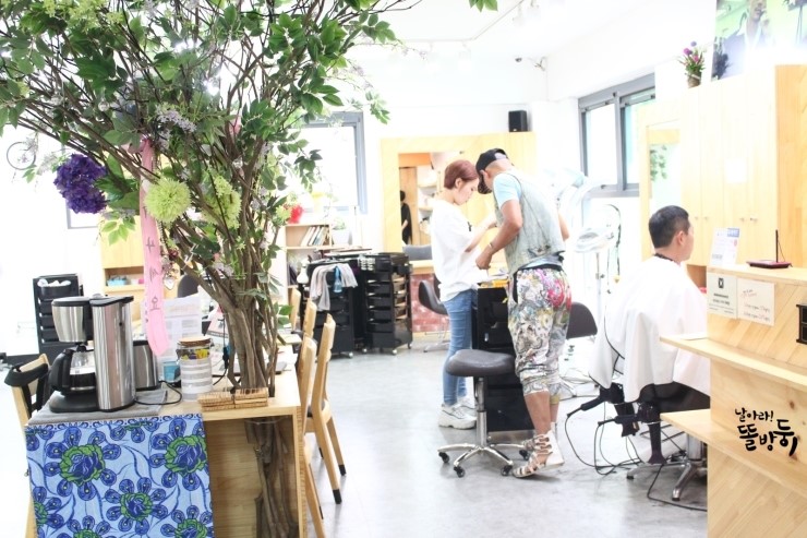 곽미용실 이미지