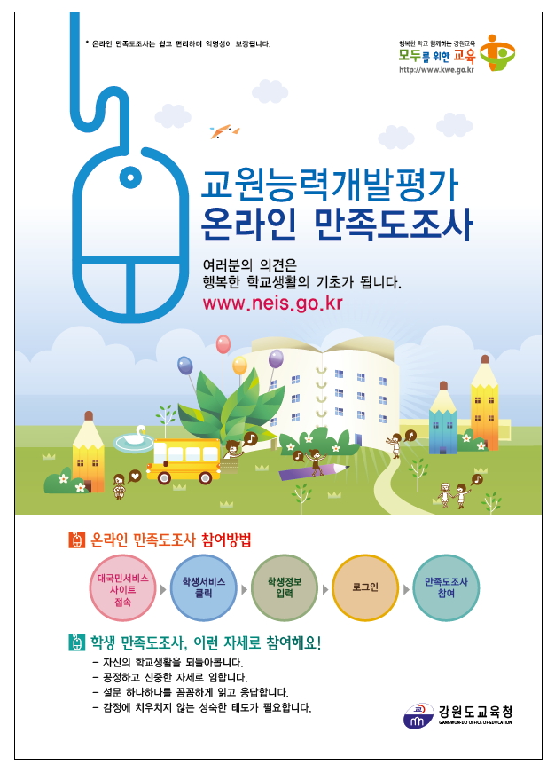 인테그디자인 이미지