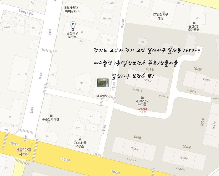 셀피아무인빨래방 이미지