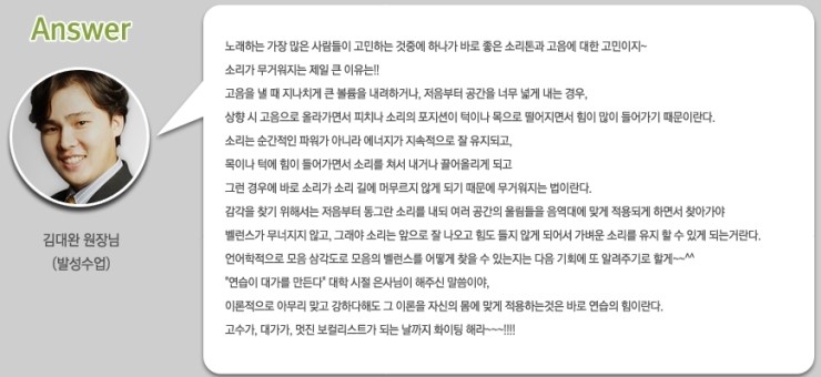 원포인트컴퍼니 이미지