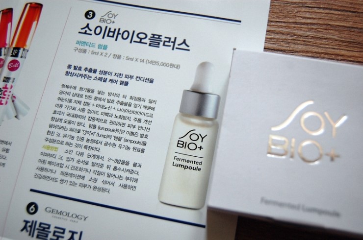 동아씨앤피 이미지