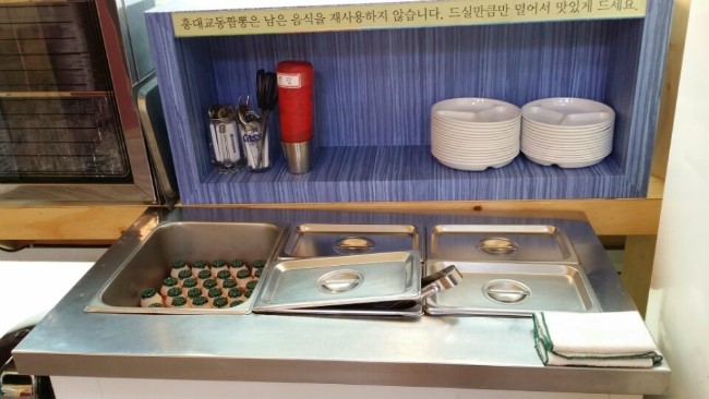 辛 교동짬뽕 이미지