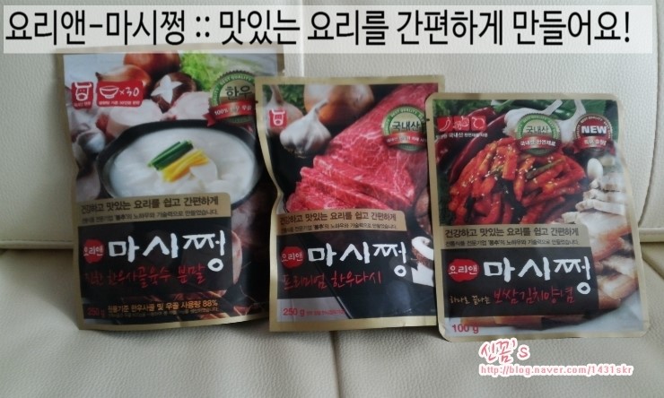 더마시쩡 이미지