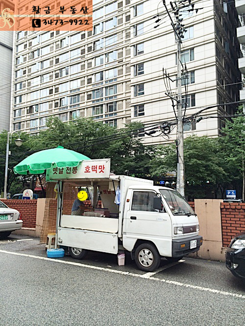 옛날전통호떡 이미지
