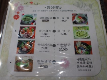 람바다 이미지