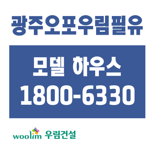 우림기획 이미지