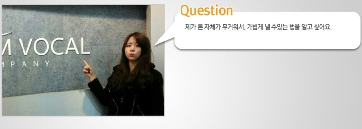 원포인트컴퍼니 이미지