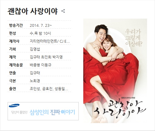 주연헤어 이미지