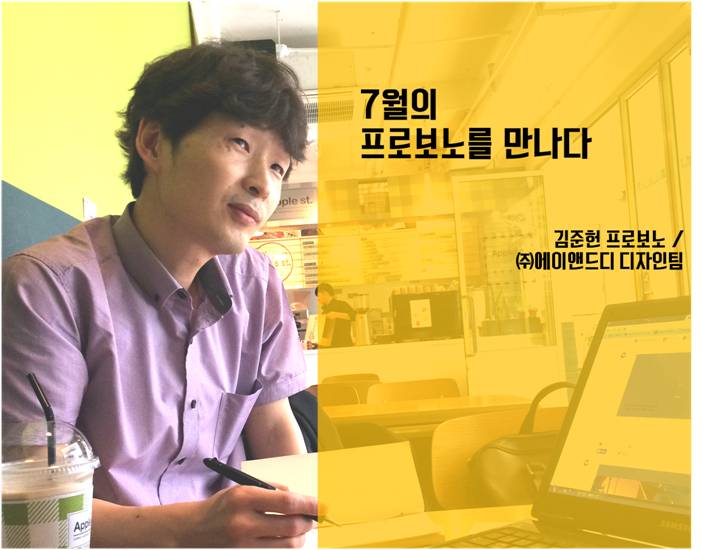 디자인보노 이미지