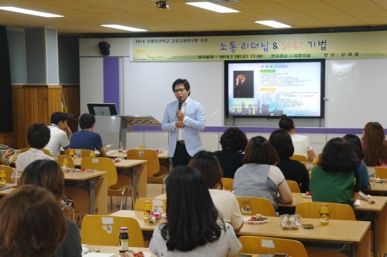 강릉오성학교 이미지