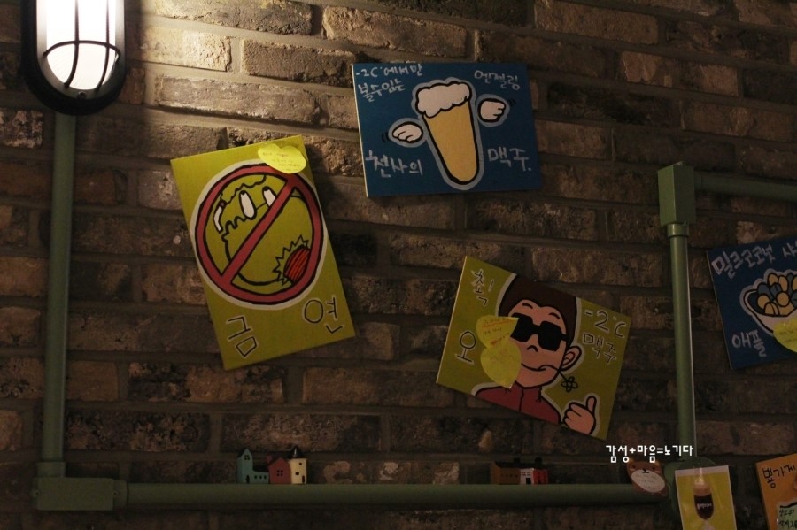 맥비어 이미지