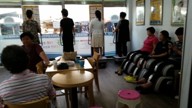 터보소닉 이미지