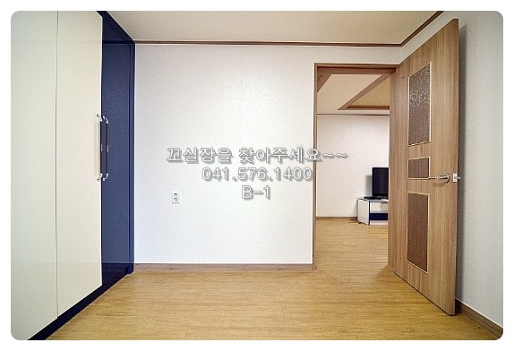 청아유통 이미지