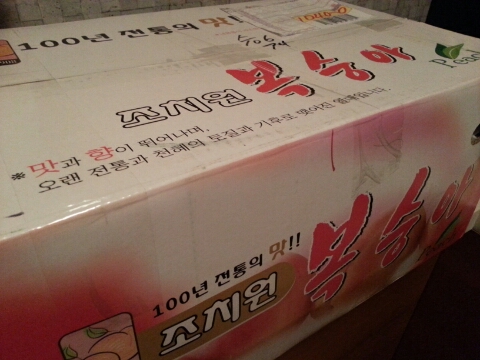 조치원상회 이미지