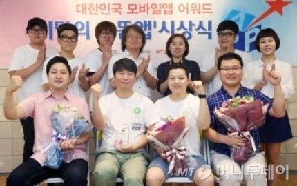 으뜸모바일 이미지