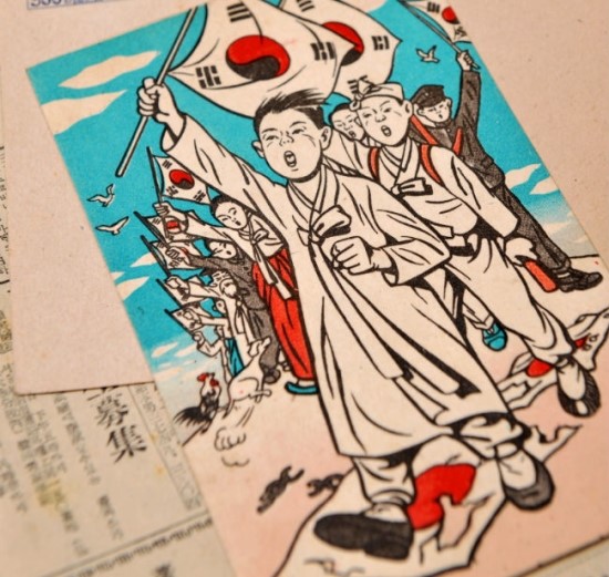서울우표사 이미지