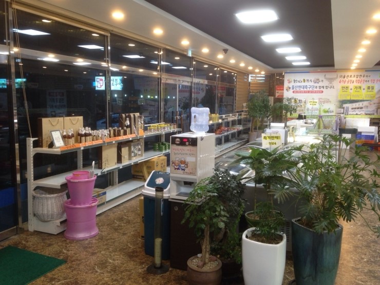 참한우식육점 이미지