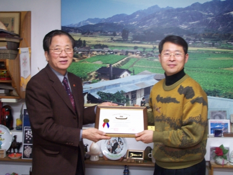 은평천사원 이미지