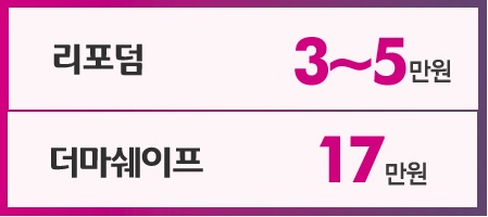 클레오의원 이미지