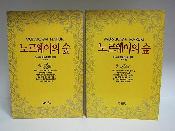 모음사 이미지