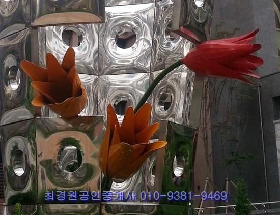 권리상회 이미지