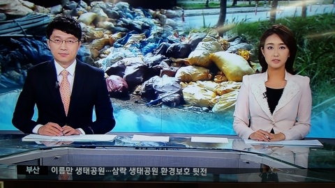 이지현미용실 이미지