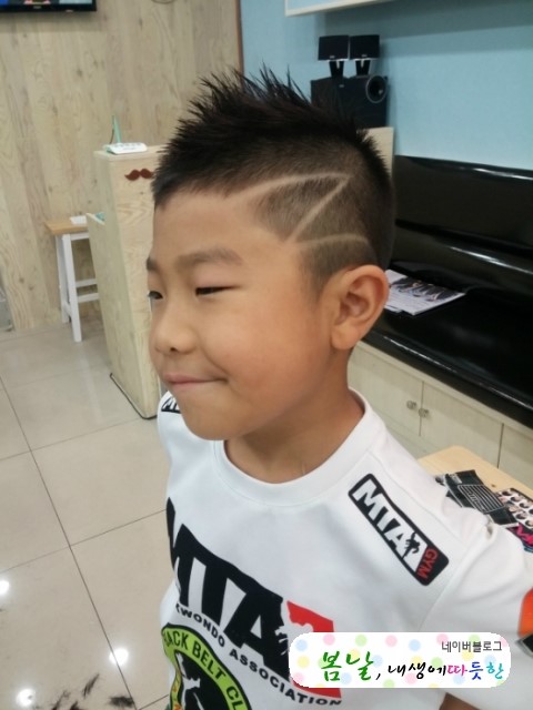 하나둘셋 스마트팜 이미지