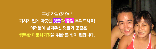 컨츄리치킨 이미지