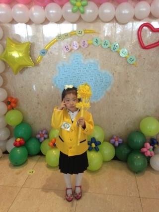 어린이회관유치원 이미지