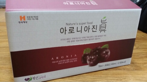 평산네이처 이미지