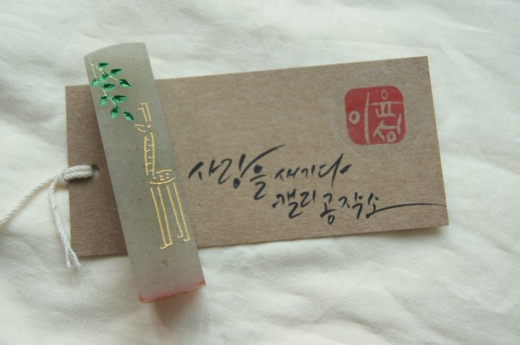 꿈꾸는기린공작소 이미지