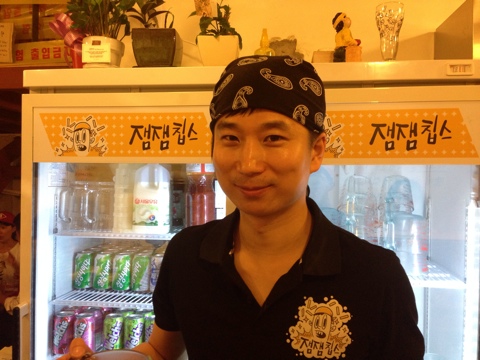 튀김친구들 이미지