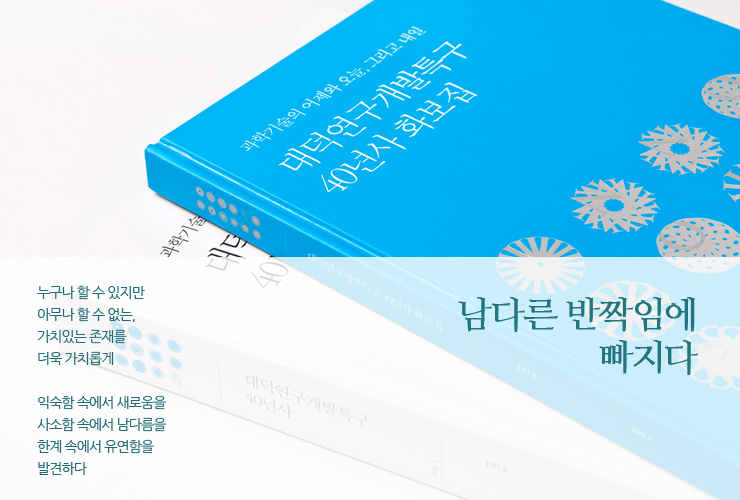 디자인소호주 이미지