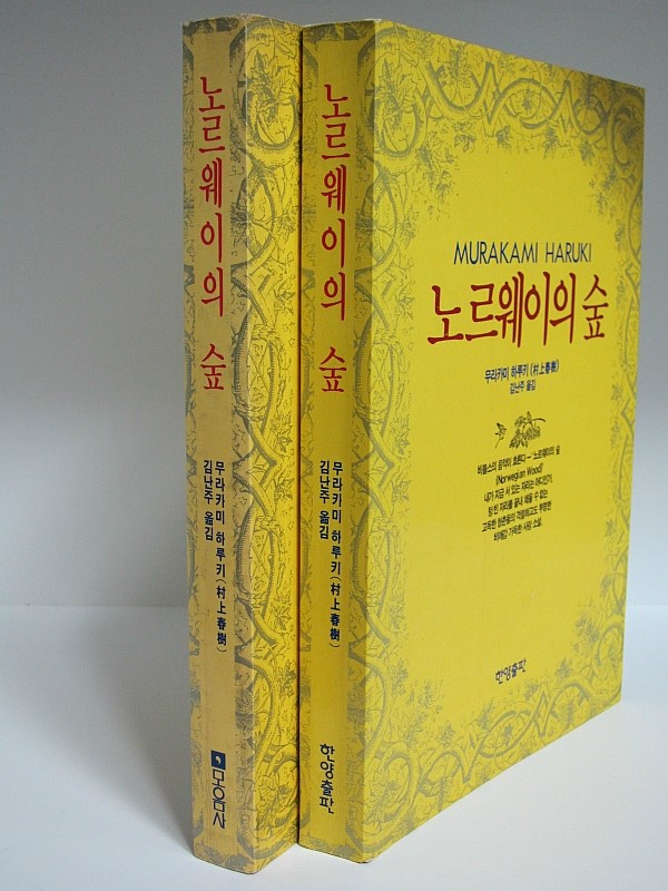모음사 이미지