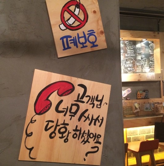 최군샵 이미지
