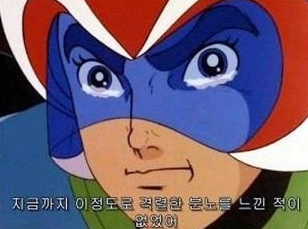 헤야 이미지