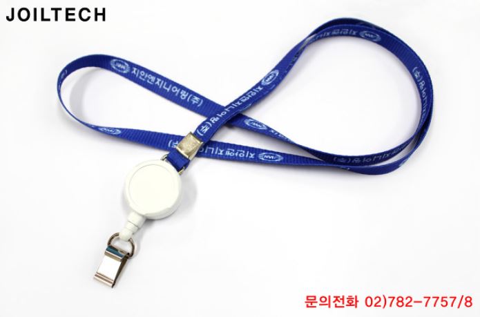 지안엔지니어링 이미지
