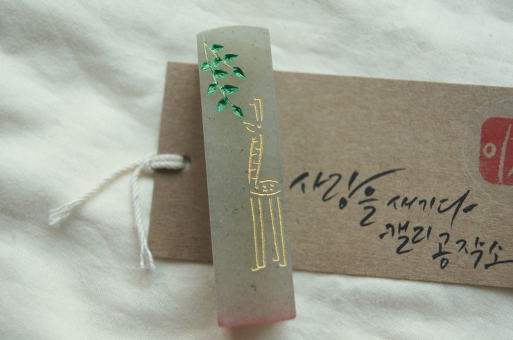 꿈꾸는기린공작소 이미지