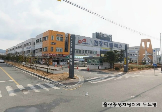 울산진장디플렉스 이미지