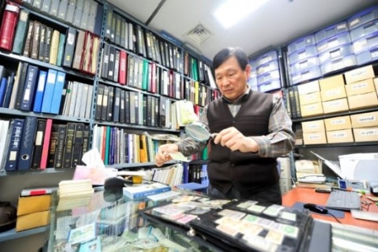 서울우표사 이미지