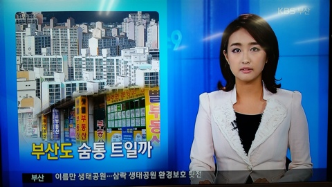 이지현미용실 이미지