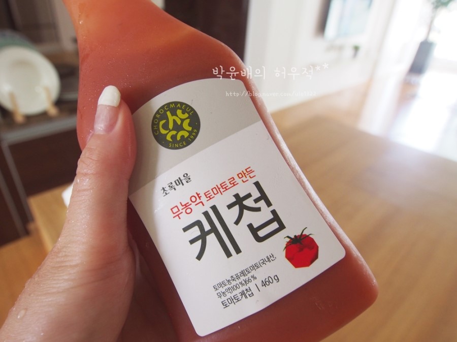 소림식탁 이미지