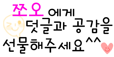 성진여관 이미지