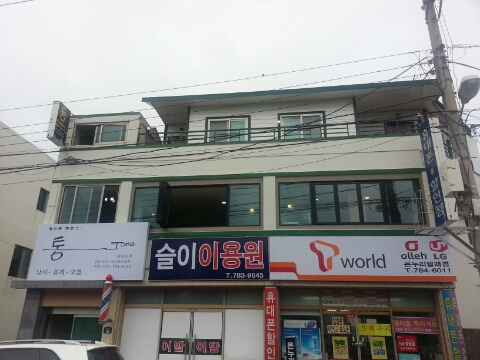 누리민박 이미지