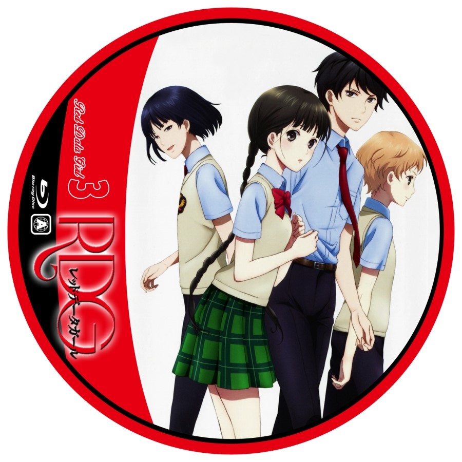 RDG 레드 데이터 걸 BD 3권 (5화, 6화 수록) RDG レッドデータガール BD 3권 : 네이버 블로그