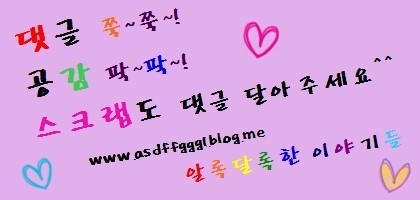 박승철헤어스투디어 이미지
