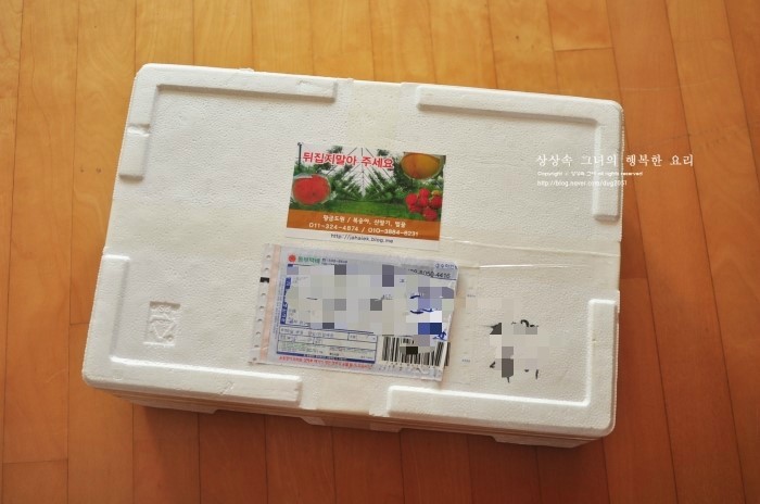 황금농원(복숭아) 이미지