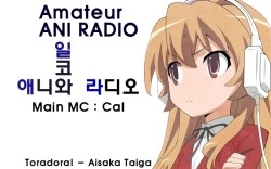 라21 이미지